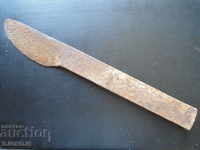 Old forged machete blade, boil