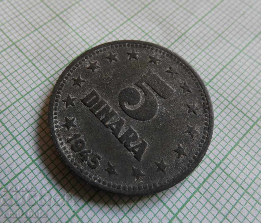 Auction  5 dinars 1945 Yugoslavia