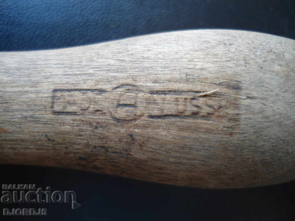 Δημοπρασία Παλιά επεξεργασμένο δρεπάνι, σήμανση