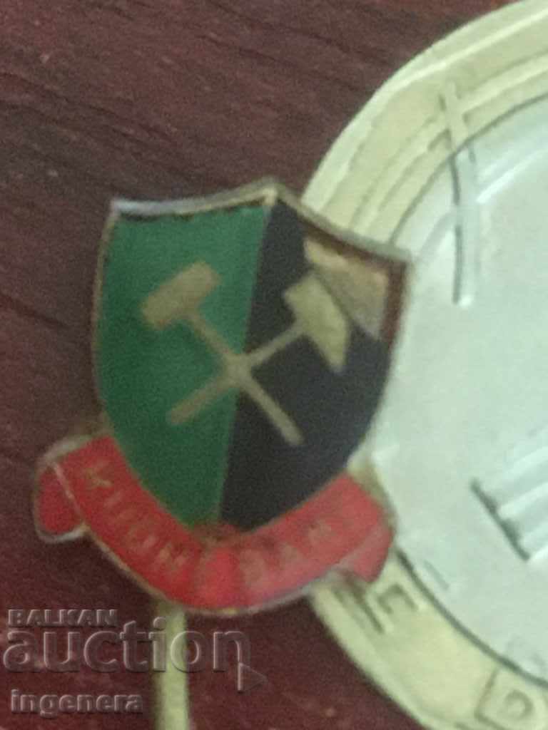 SIZE with price 3.00 BGN | € 1.53 SIZE with price 3.00 BGN | € 1.53