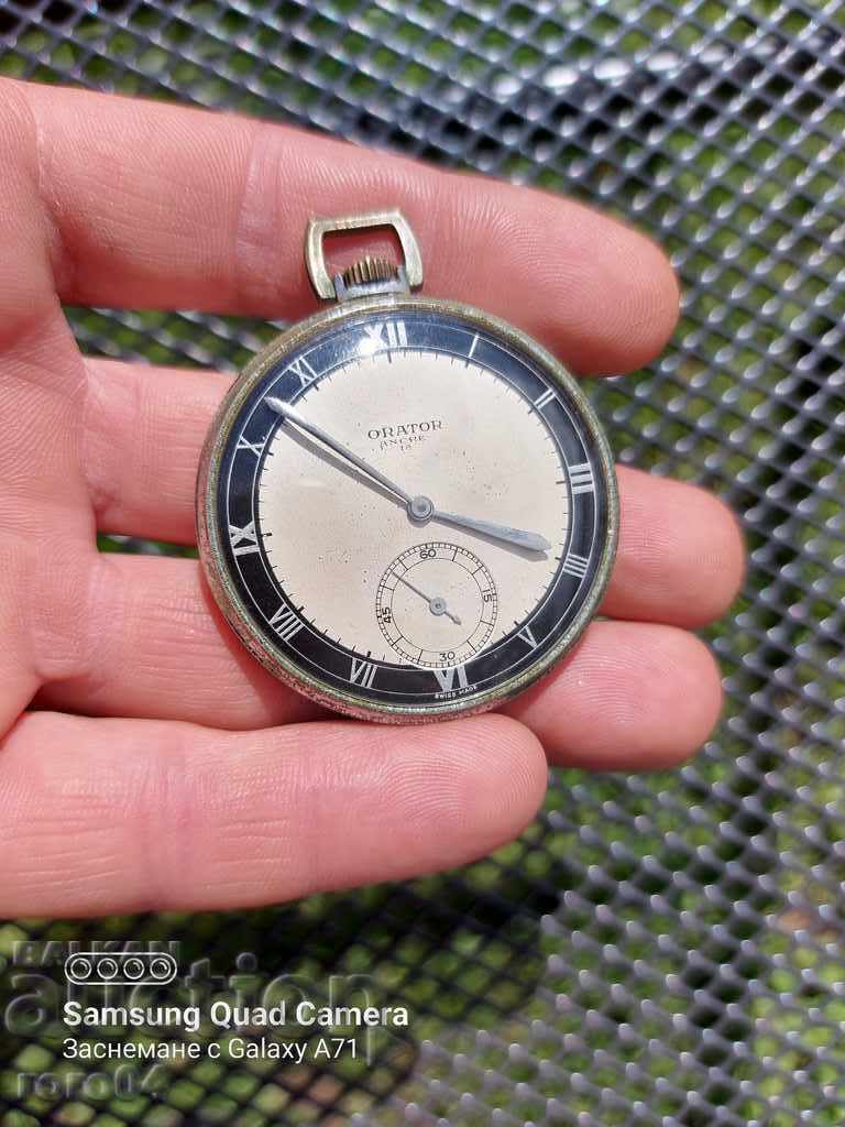 ORRATOR ANCRE 1a - WW II