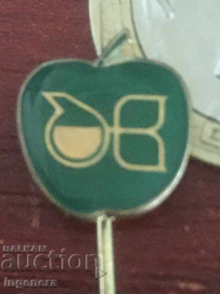 SIZE with price 3.00 BGN | € 1.53