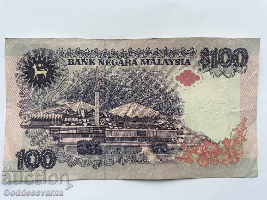 Malaysia 100 Satu Ringgit 1986 Pick 24 Ref 6188 with price 115.00 BGN | € 58.80 Malaysia 100 Satu Ringgit 1986 Pick 24 Ref 6188 with price 115.00 BGN | € 58.80