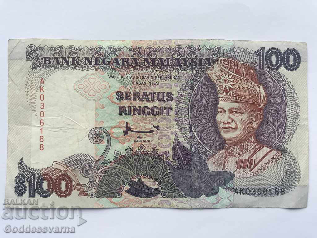 Malaysia 100 Satu Ringgit 1986 Pick 24 Ref 6188