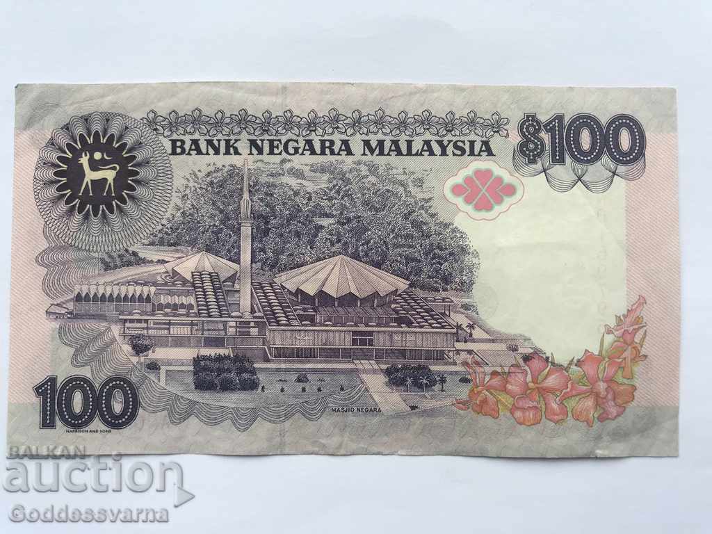Malaysia 100 Satu Ringgit 1986 Pick 24 Ref 9795 with price 152.00 BGN | € 77.72 Malaysia 100 Satu Ringgit 1986 Pick 24 Ref 9795 with price 152.00 BGN | € 77.72