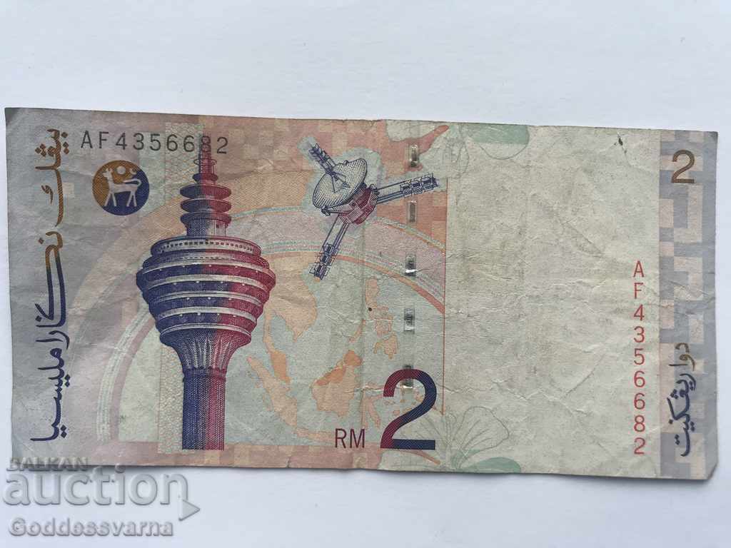 Μαλαισία 2 Satu Ringgit 1996 Επιλογή 40 Ref 6682 με τιμή 4.00 BGN | € 2.05 Μαλαισία 2 Satu Ringgit 1996 Επιλογή 40 Ref 6682 με τιμή 4.00 BGN | € 2.05
