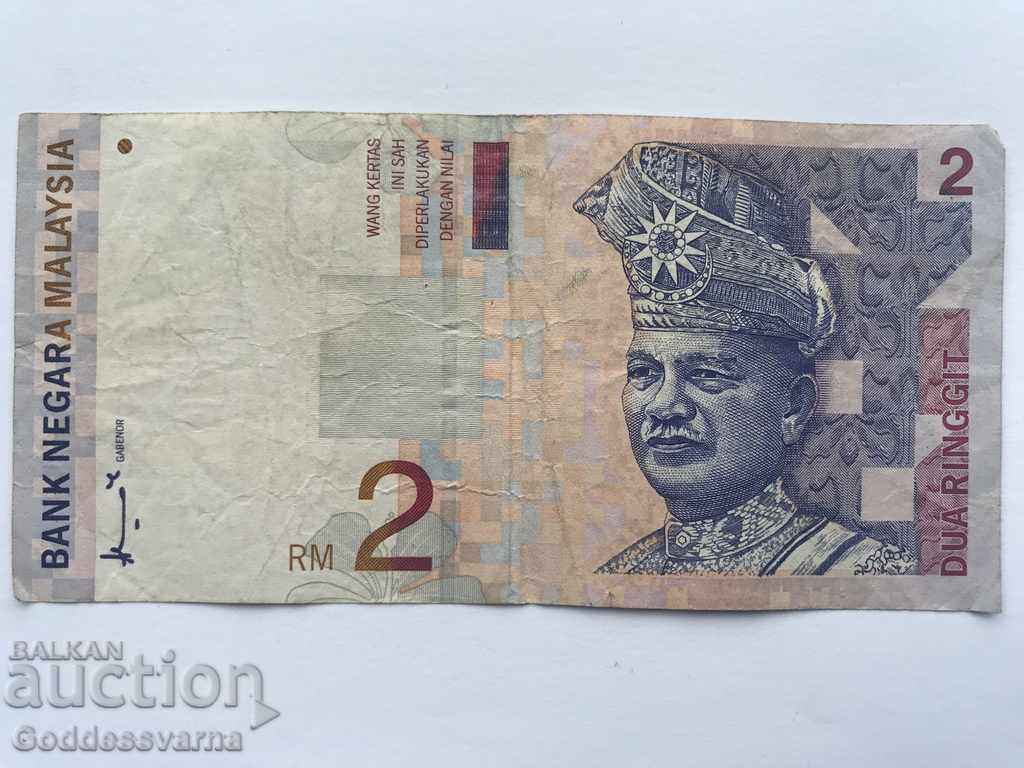 Malaezia 2 Satu Ringgit 1996 Pick 40 Ref 6682