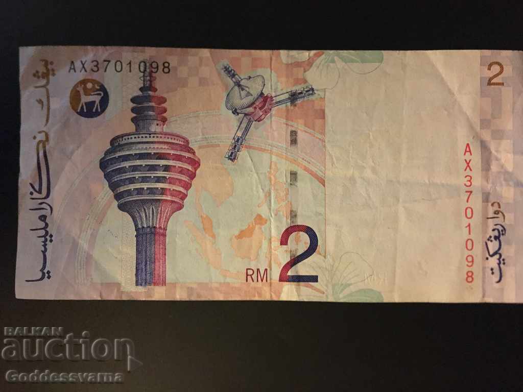 Malaysia 2 Satu Ringgit 1996 Pick 40 Ref 1098 with price 4.00 BGN | € 2.05 Malaysia 2 Satu Ringgit 1996 Pick 40 Ref 1098 with price 4.00 BGN | € 2.05