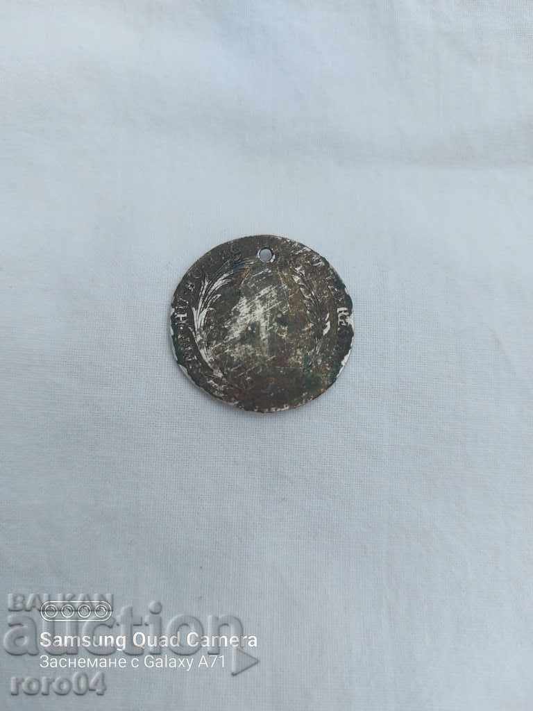 Delivery of 20 CRUISER 1778 Delivery of 20 CRUISER 1778