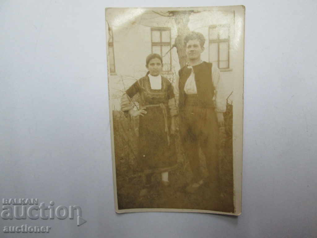 Auction  ROYAL PHOTO COSTUME, SARMA, BANDS.