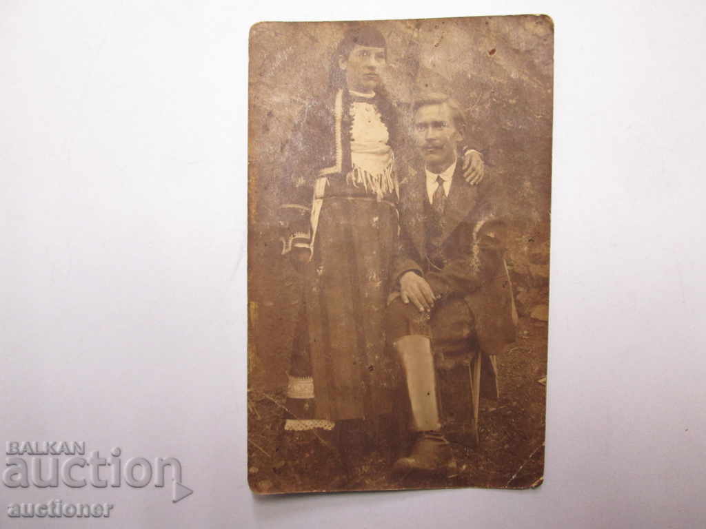 ROYAL PHOTO COSTUME, SARMA, BANDS. with price 10.00 BGN | € 5.11