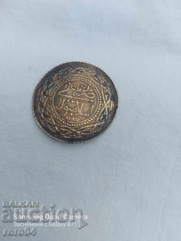 EASTERN COIN with price 20.00 BGN | € 10.23 EASTERN COIN with price 20.00 BGN | € 10.23