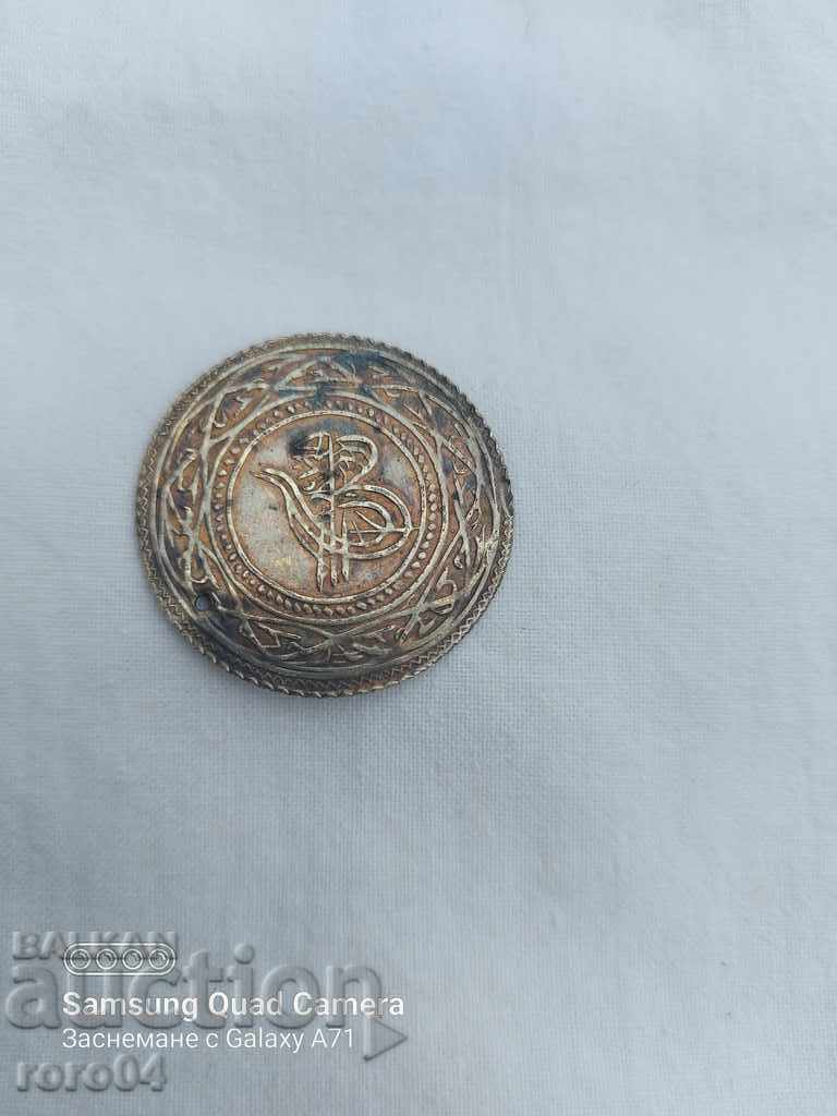 Delivery of EASTERN COIN Delivery of EASTERN COIN