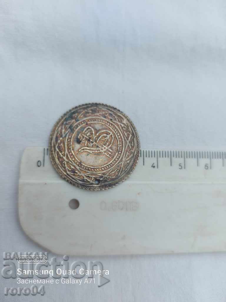 EASTERN COIN - 5 EASTERN COIN - 5