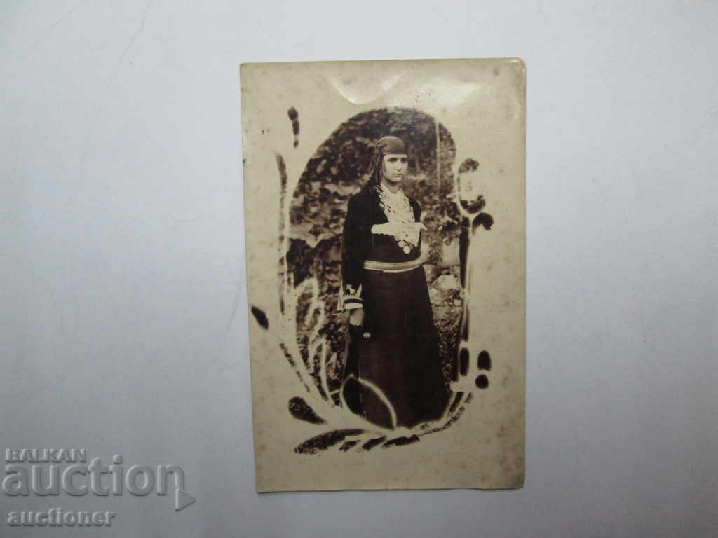 ROYAL PHOTO COSTUME, SARMA, BANDS. with price 10.00 BGN | € 5.11