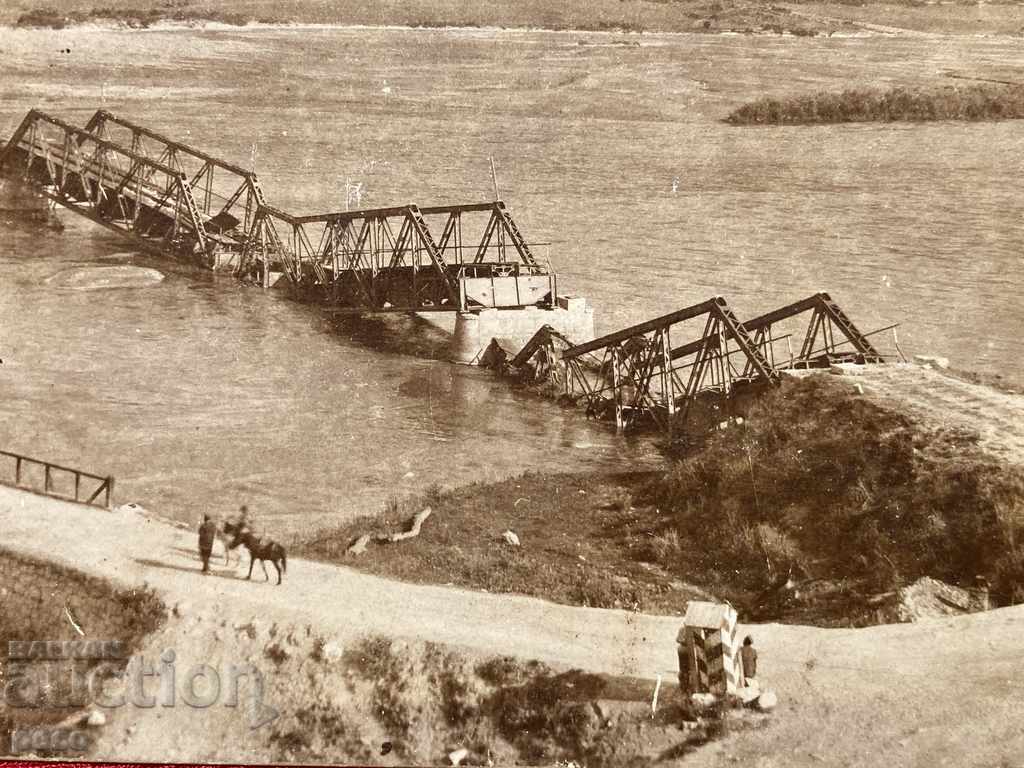 Destroyed Railway Bridge by the French Rupel Gorge PSV with price 40.00 BGN | € 20.45 Destroyed Railway Bridge by the French Rupel Gorge PSV with price 40.00 BGN | € 20.45