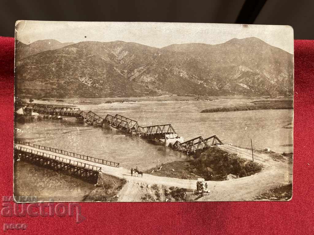 Destroyed Railway Bridge by the French Rupel Gorge PSV - 5 Destroyed Railway Bridge by the French Rupel Gorge PSV - 5