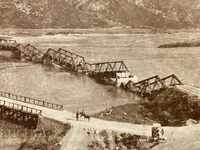 Καταστράφηκε σιδηροδρομική γέφυρα από το γαλλικό Rupel Gorge PSV