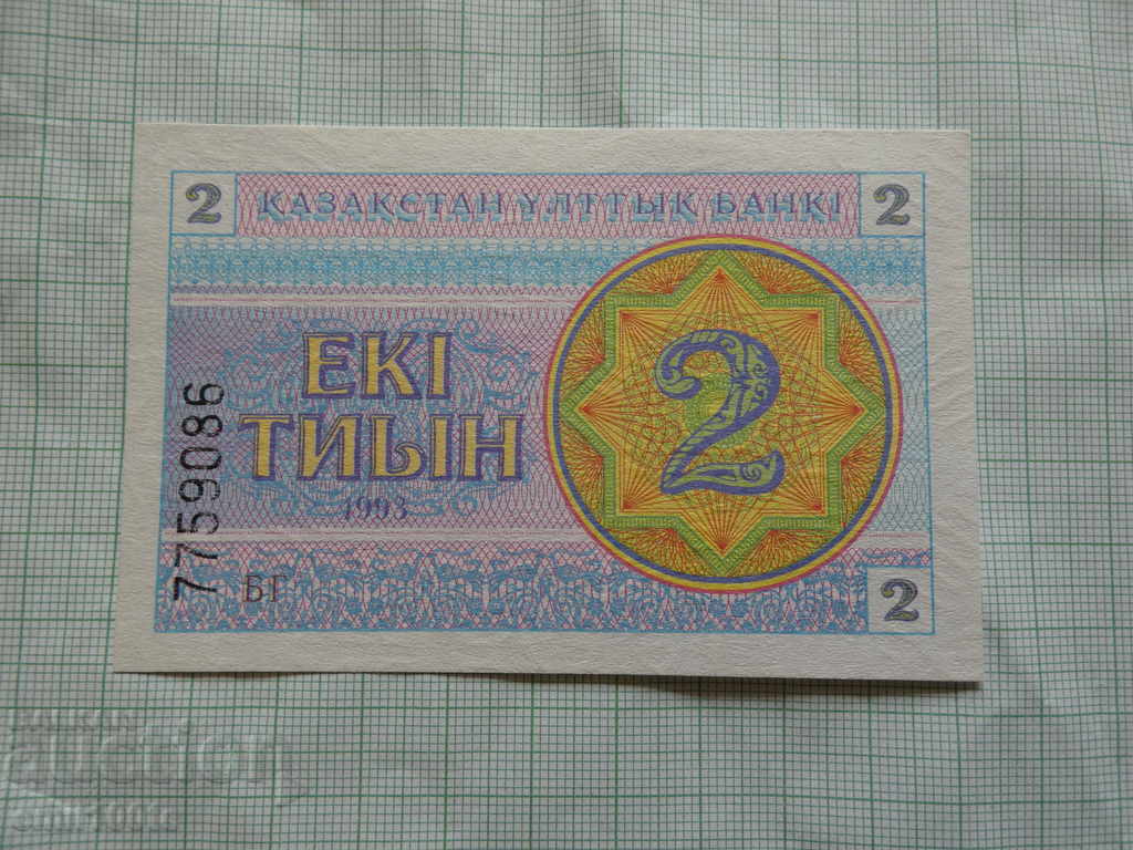 2 tiin 1993 Καζακστάν