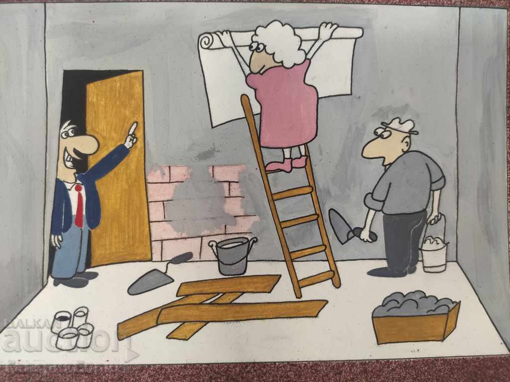 Licitație Desene animate „Fără cuvinte”