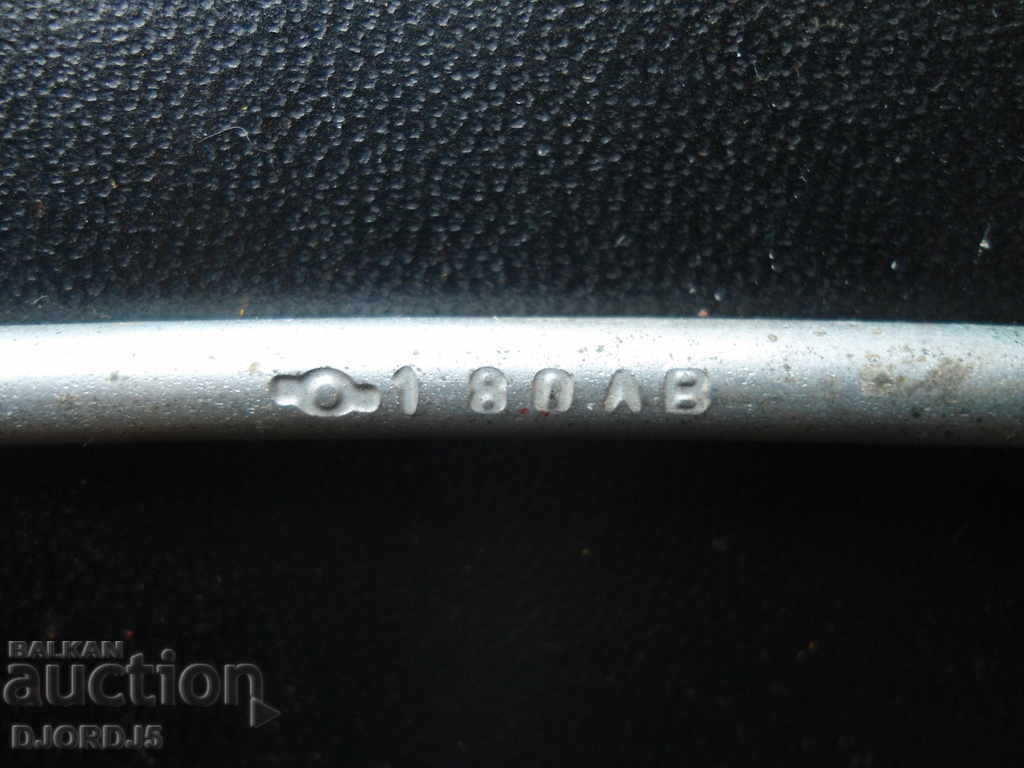 Auction Old Bulgarian saw Auction Old Bulgarian saw