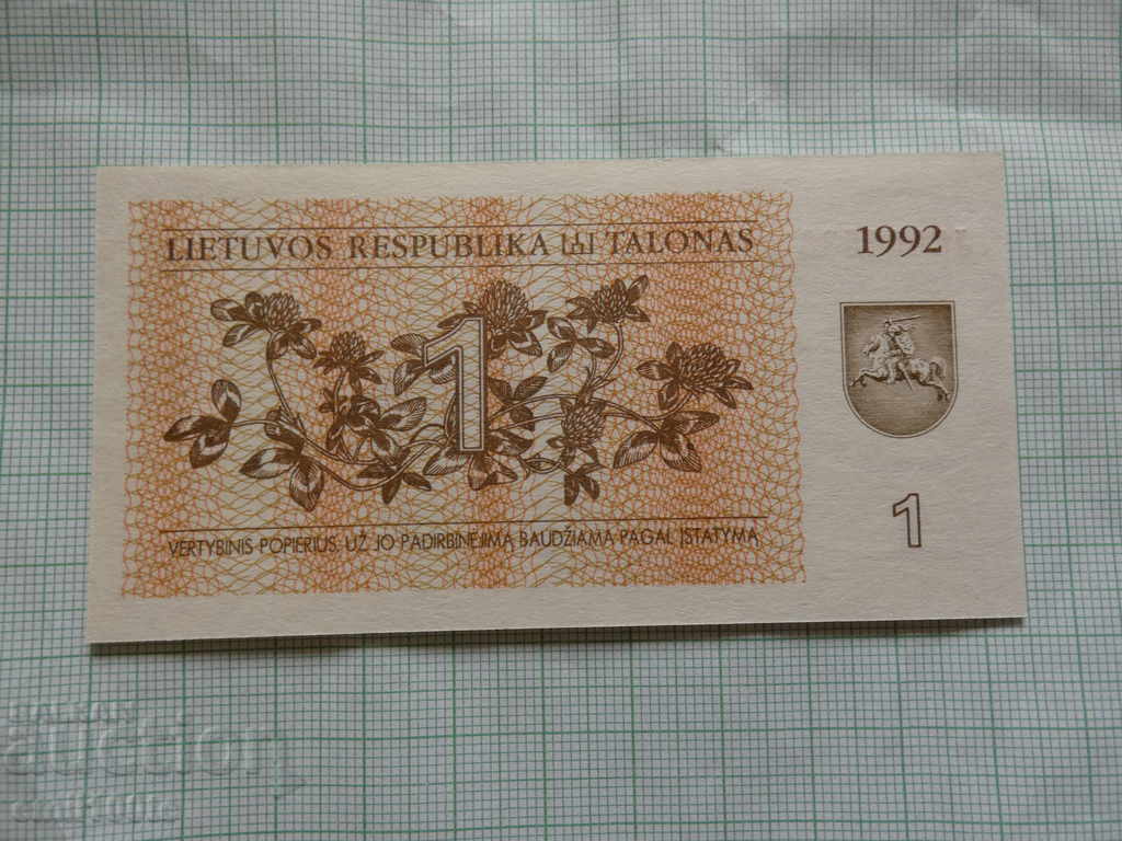 1 coupon 1992 Lithuania