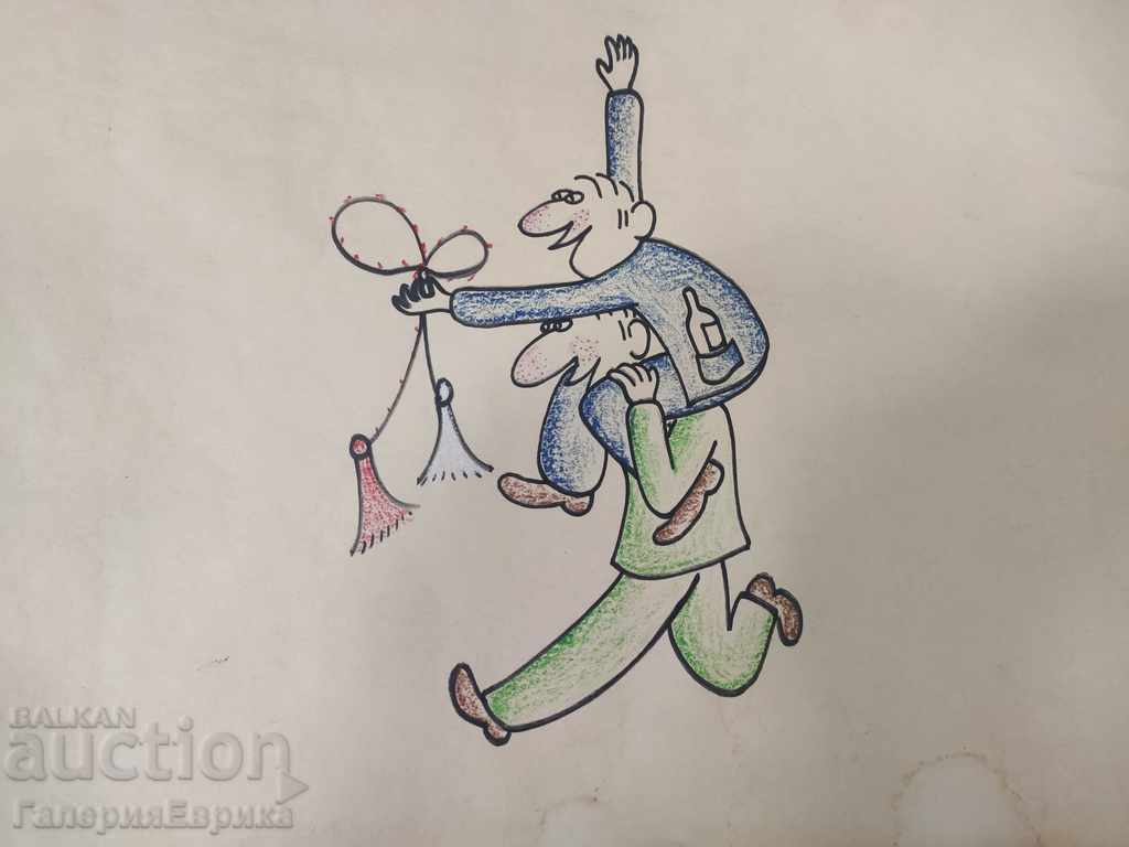 "Speechless" cartoon with price 14.00 BGN | € 7.16 "Speechless" cartoon with price 14.00 BGN | € 7.16