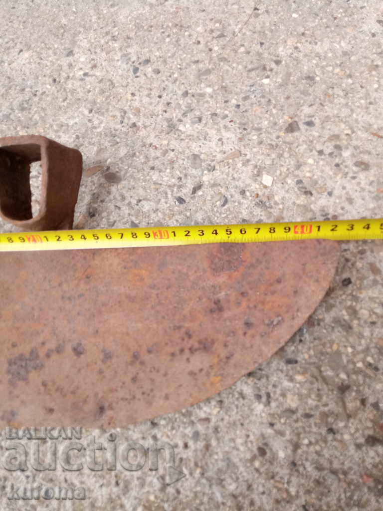 Old big pick with price 14.99 BGN | € 7.66