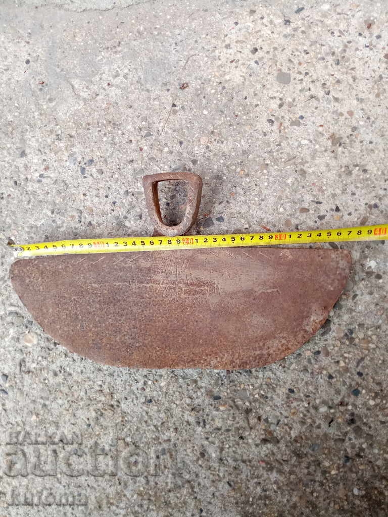 Hoe vechi cu preț 14.99 BGN | € 7.66 Hoe vechi cu preț 14.99 BGN | € 7.66