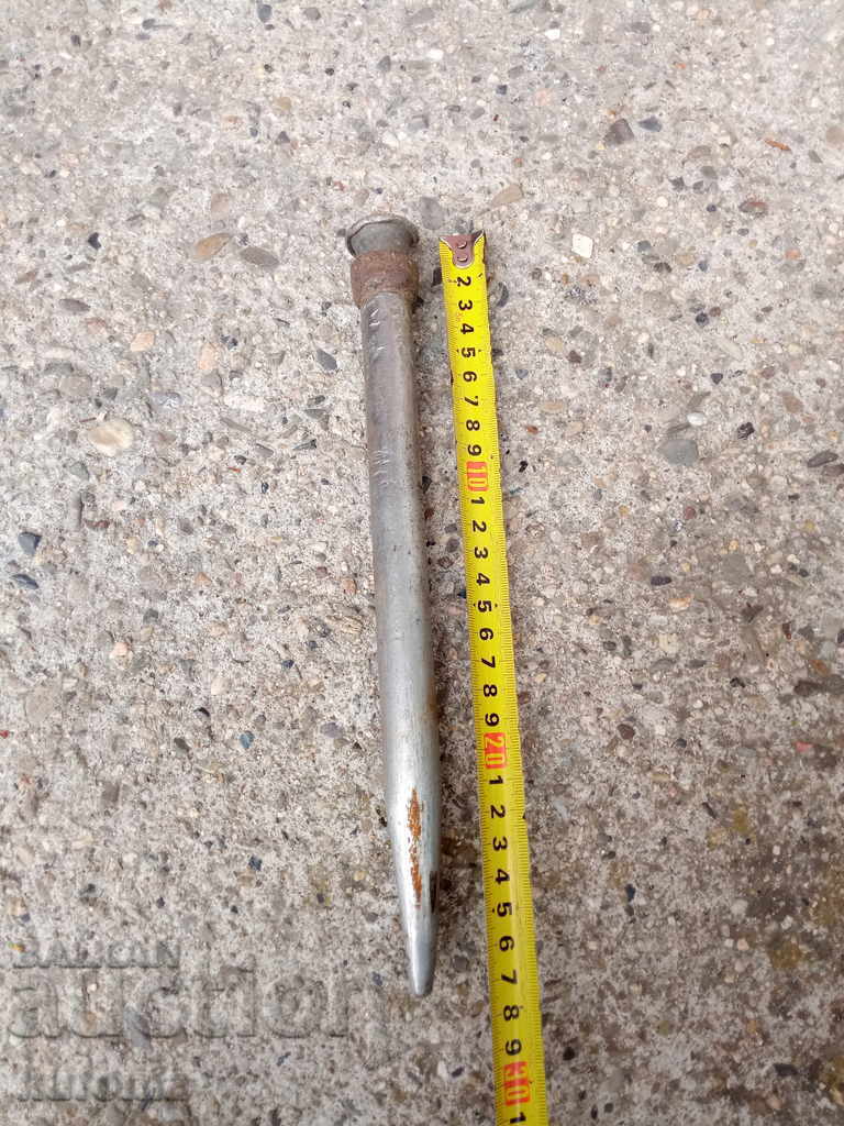 Стар клин Стар клин