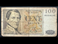 Βέλγιο 100 Φράγκα 1958 Pick 129b Ref 1140