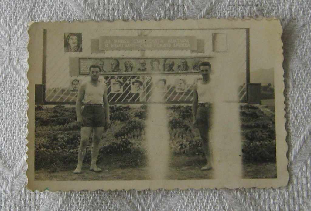 STALIN SPORTS FESTIVAL SOVIET CULTURE PHOTO 1950 with price 2.00 BGN | € 1.02 STALIN SPORTS FESTIVAL SOVIET CULTURE PHOTO 1950 with price 2.00 BGN | € 1.02
