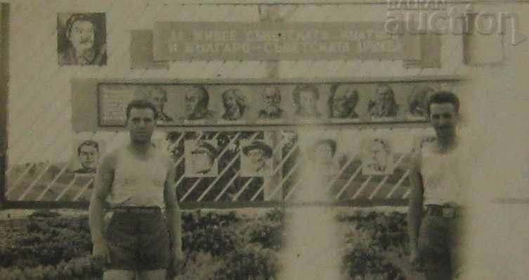 Auction STALIN SPORTS FESTIVAL SOVIET CULTURE PHOTO 1950 Auction STALIN SPORTS FESTIVAL SOVIET CULTURE PHOTO 1950