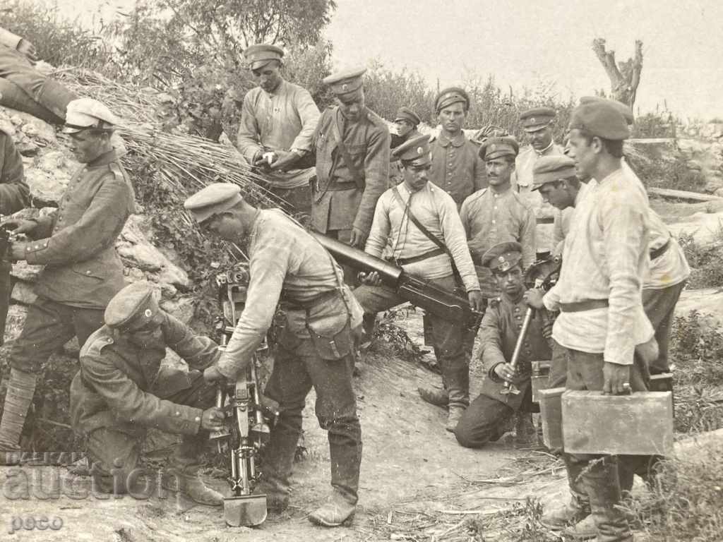 Romanian Front 1917 Preparation of machine guns for the position with price 35.00 BGN | € 17.90 Romanian Front 1917 Preparation of machine guns for the position with price 35.00 BGN | € 17.90