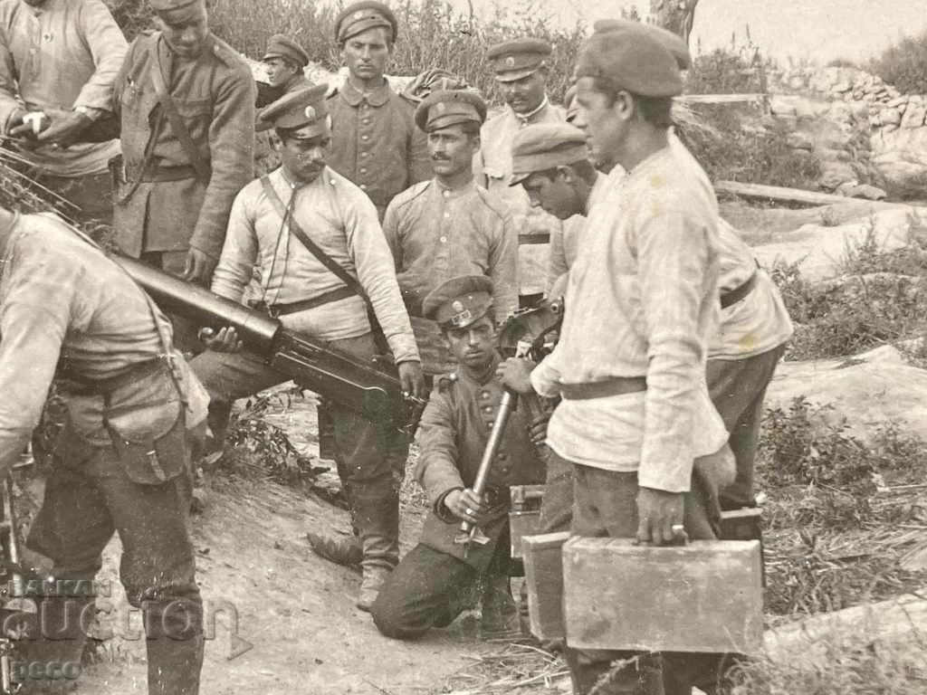 Auction Romanian Front 1917 Preparation of machine guns for the position Auction Romanian Front 1917 Preparation of machine guns for the position