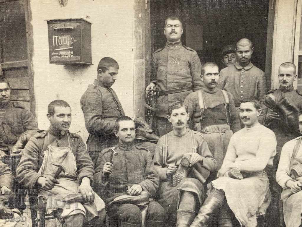 Οι Γίγαντες στο μπροστινό Παγκόσμιο Πόλεμο των υποδηματοποιών του Συντάγματος με τιμή 30.00 BGN | € 15.34 Οι Γίγαντες στο μπροστινό Παγκόσμιο Πόλεμο των υποδηματοποιών του Συντάγματος με τιμή 30.00 BGN | € 15.34