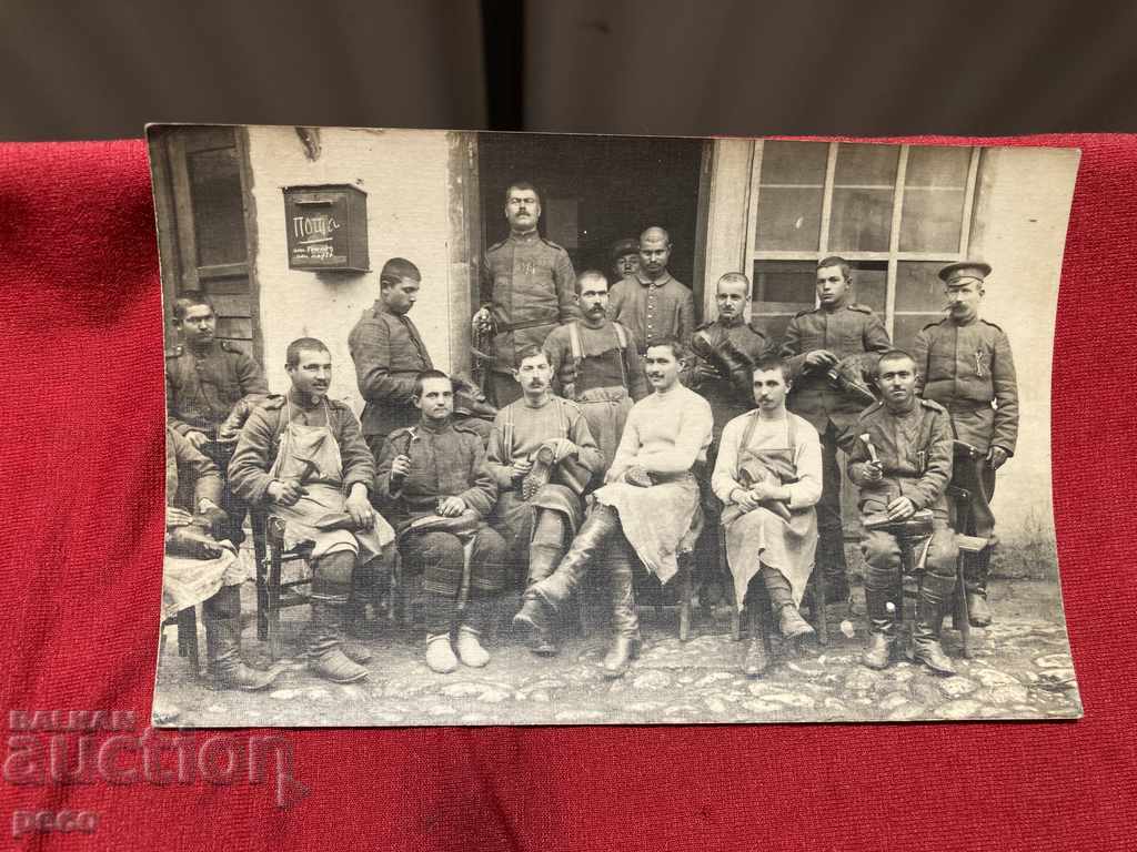 Οι Γίγαντες στο μπροστινό Παγκόσμιο Πόλεμο των υποδηματοποιών του Συντάγματος - 6 Οι Γίγαντες στο μπροστινό Παγκόσμιο Πόλεμο των υποδηματοποιών του Συντάγματος - 6