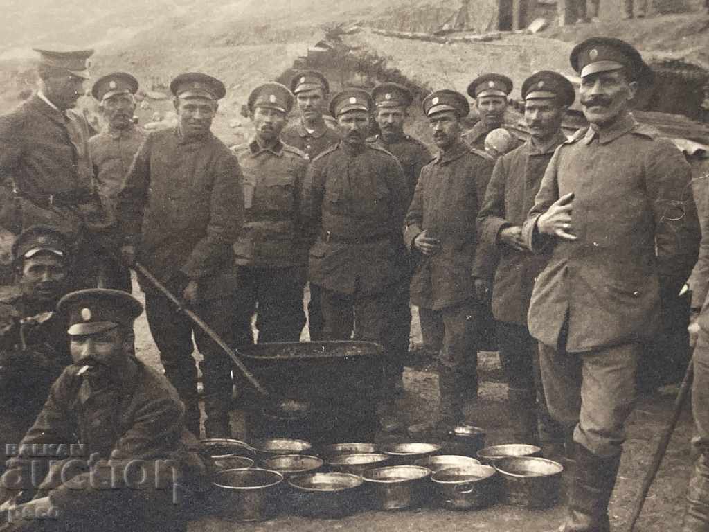 Kitchen 1st Peh.Sofiyski of NVKn.Alexander I regiment Kota1248 with price 60.00 BGN | € 30.68 Kitchen 1st Peh.Sofiyski of NVKn.Alexander I regiment Kota1248 with price 60.00 BGN | € 30.68