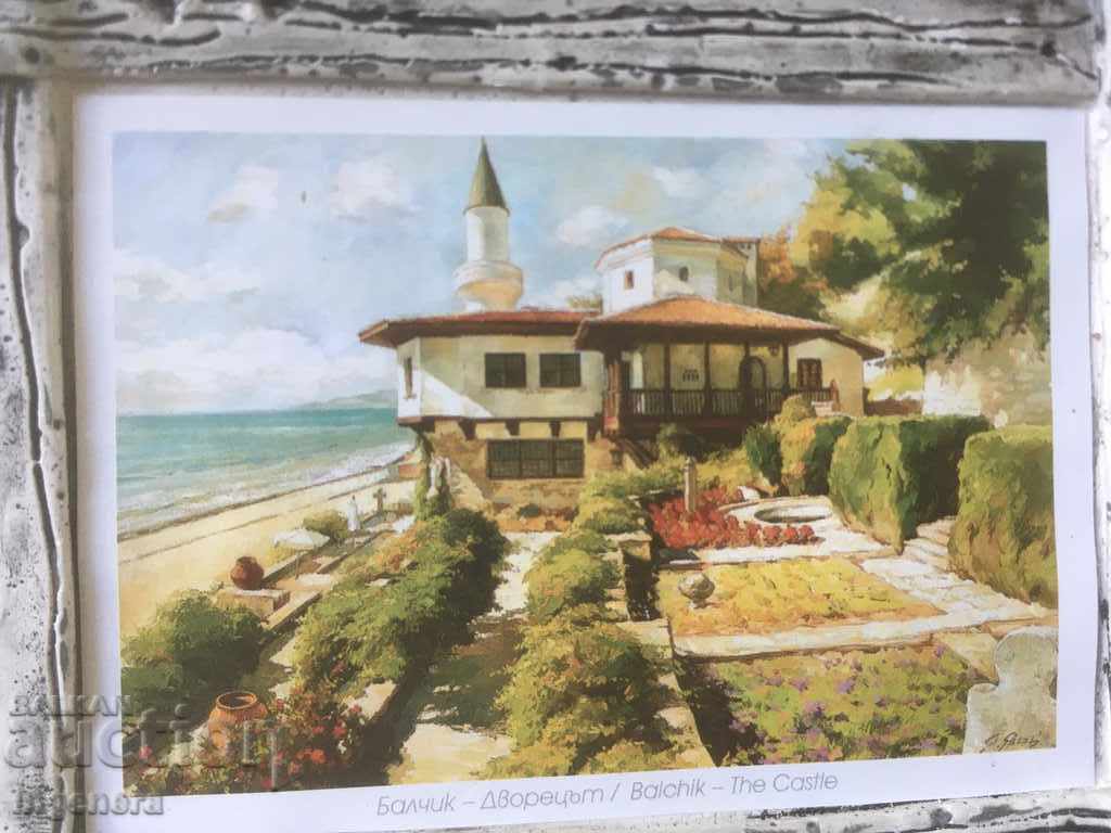 Livrarea IMAGINE REPRODUCERE FOTOGRAFIE IMPRINT CADRĂ DE Tencuială