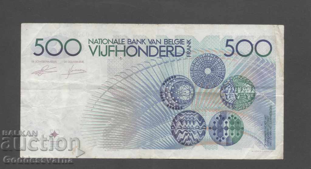 Belgium 500 Francs 1986 Pick 143 Ref 6077 with price 52.00 BGN | € 26.59 Belgium 500 Francs 1986 Pick 143 Ref 6077 with price 52.00 BGN | € 26.59