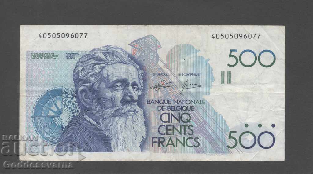 Βέλγιο 500 Francs 1986 Επιλογή 143 Ref 6077