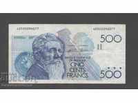 Βέλγιο 500 Francs 1986 Επιλογή 143 Ref 6077