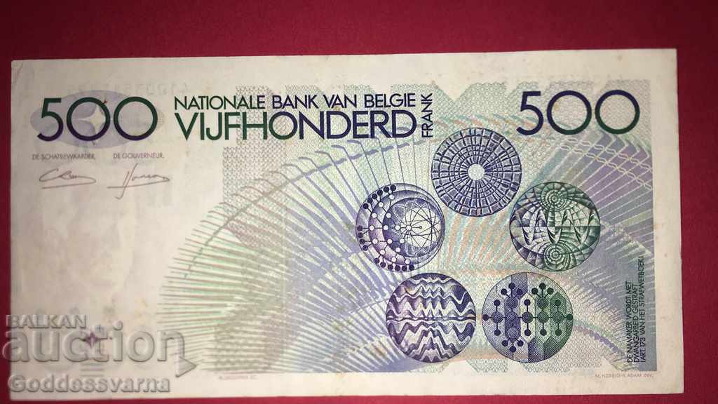 Auction Belgium 500 Francs 1986 Pick 143 Ref 3295 Auction Belgium 500 Francs 1986 Pick 143 Ref 3295