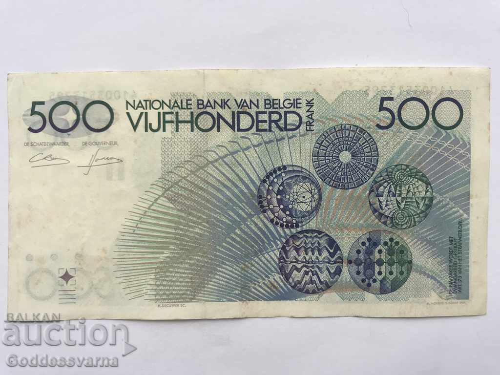 Delivery of Belgium 500 Francs 1986 Pick 143 Ref 3295 Delivery of Belgium 500 Francs 1986 Pick 143 Ref 3295