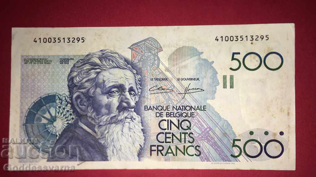 Βέλγιο 500 Francs 1986 Επιλογή 143 Ref 3295