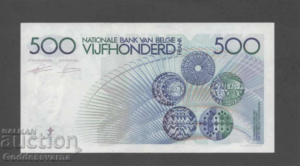 Belgium 500 Francs 1986 Pick 143 Ref 0209 Uncirculated with price 110.00 BGN | € 56.24 Belgium 500 Francs 1986 Pick 143 Ref 0209 Uncirculated with price 110.00 BGN | € 56.24