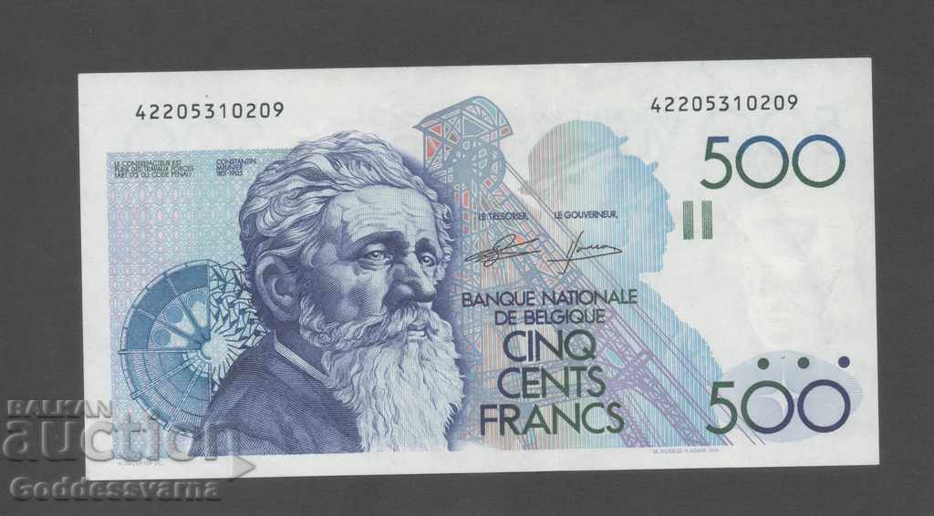 Βέλγιο 500 Francs 1986 Επιλογή 143 Ref 0209
