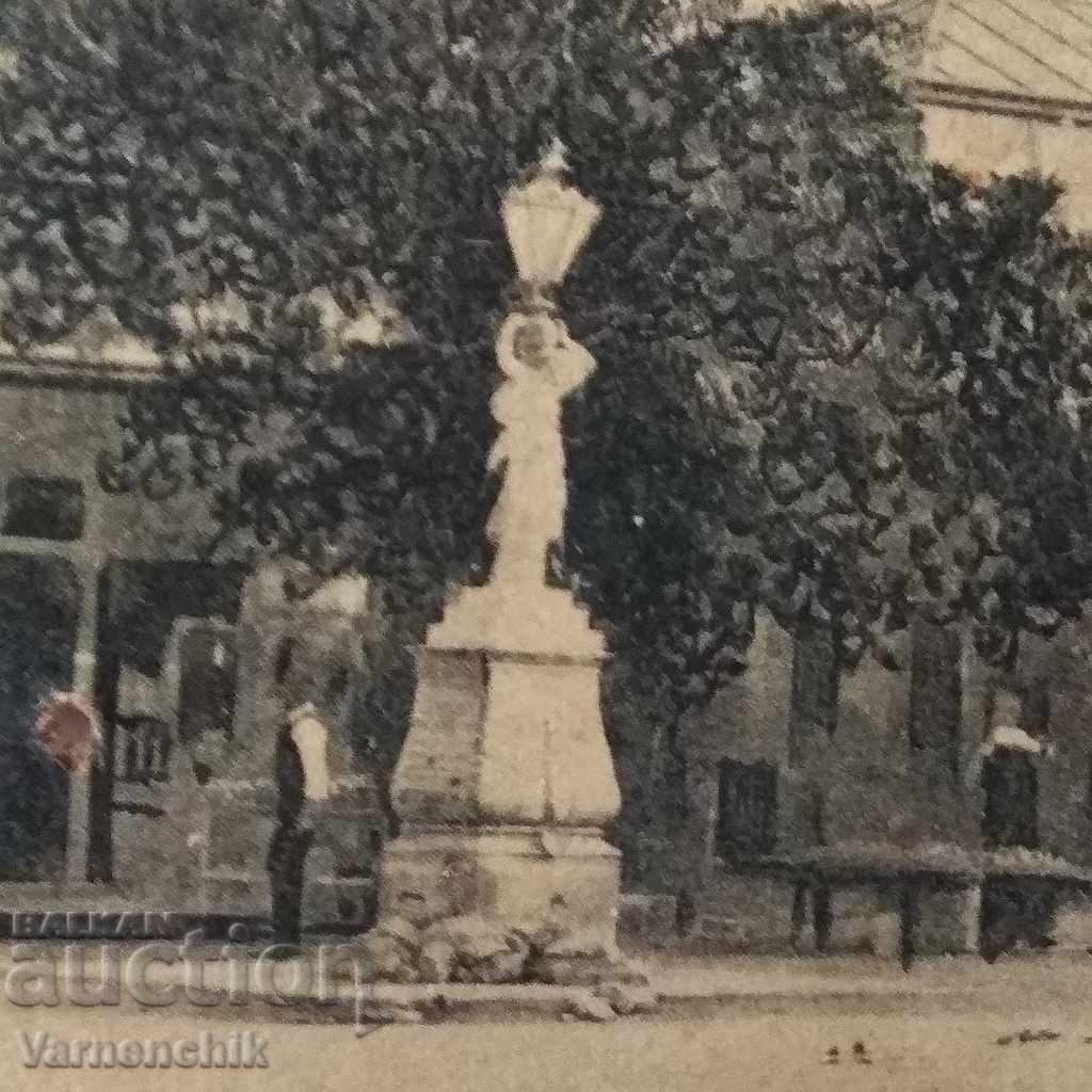 Auction Extremely RARE postcard of Razgrad Momena Cheshma 1911 Auction Extremely RARE postcard of Razgrad Momena Cheshma 1911