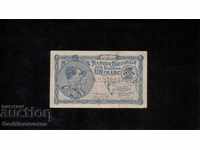 Belgia 1 Franc 1920 Pick 92 Ref 0833