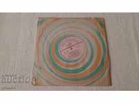 Gramophone record - Medium format - Mario Lanza